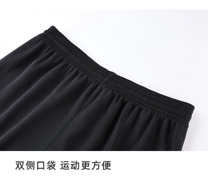Maglia da calcio a maniche corte con scollo a V con motivo geometrico – DETAIL 1