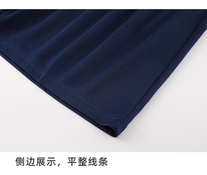 Tricou de fotbal, cu mânecă scurtă, cu decolteu rotund și cu dungi – DETAIL 2