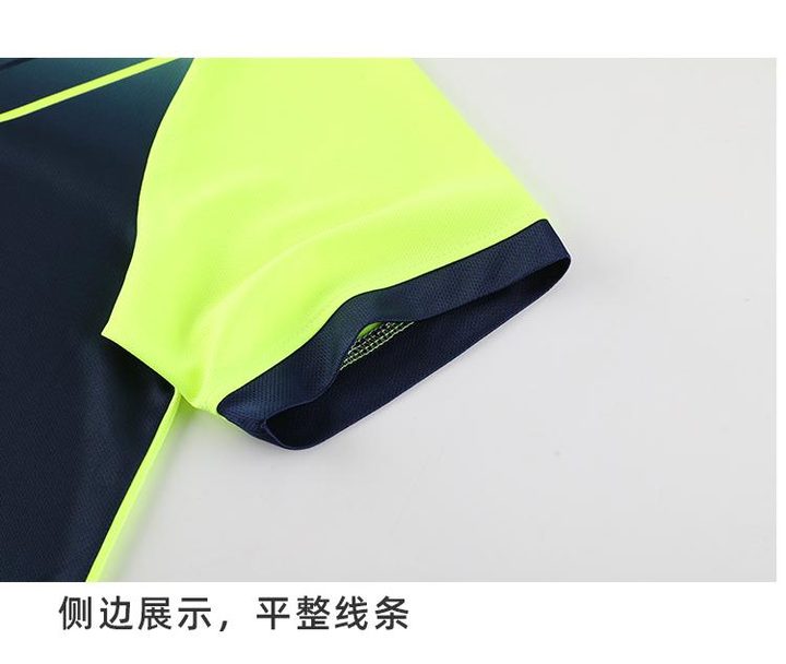 Maillot de football à manches courtes avec col V à rayures – DETAIL 2