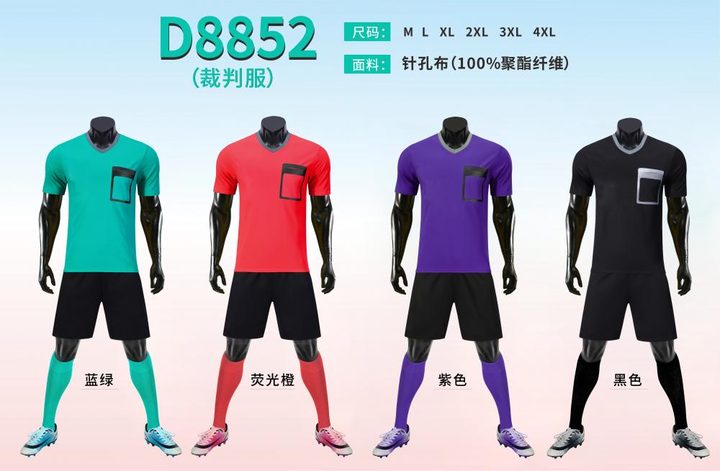 Maglia da arbitro di calcio – MAIN