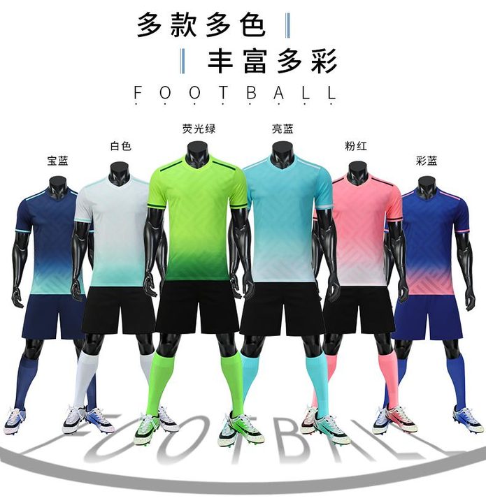 Kurzarm-Fußballtrikot mit V-Ausschnitt und Farbverlauf – MAIN