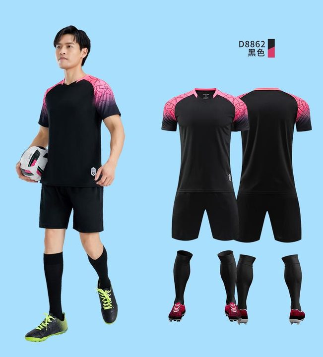 V-neck Short Sleeve Gradient Soccer Jersey – MODEL 3