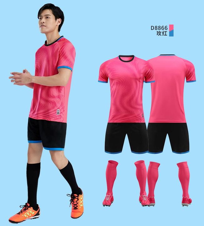 Crew-neck Short Sleeve Soccer Jersey – MODEL 1