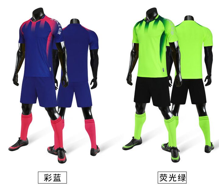 Tricou de fotbal, cu mânecă scurtă, cu decolteu rotund și cu dungi – COMBO 2