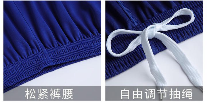 Tricou de fotbal, cu mânecă scurtă, cu decolteu rotund și cu dungi – DETAIL 1