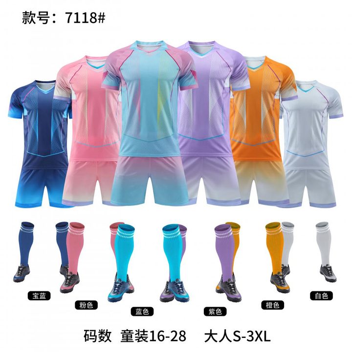 Crew-neck Short Sleeve Striped Soccer Jersey
