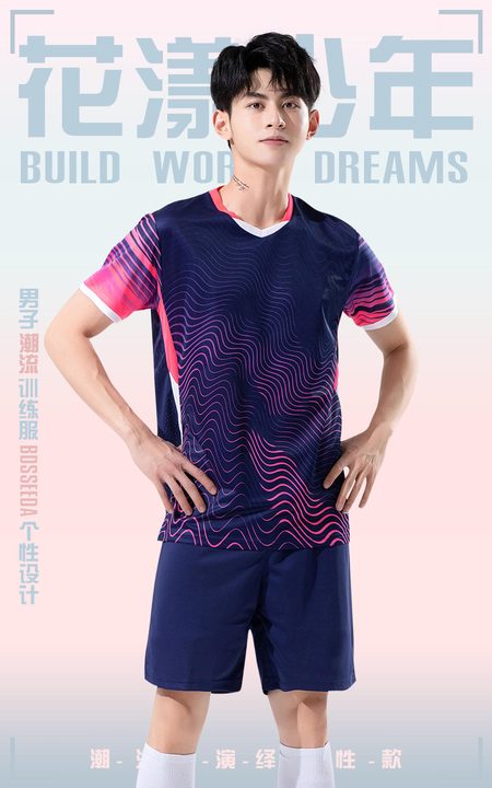 Maglia da calcio a maniche corte con scollo a V con righe – MODEL 1