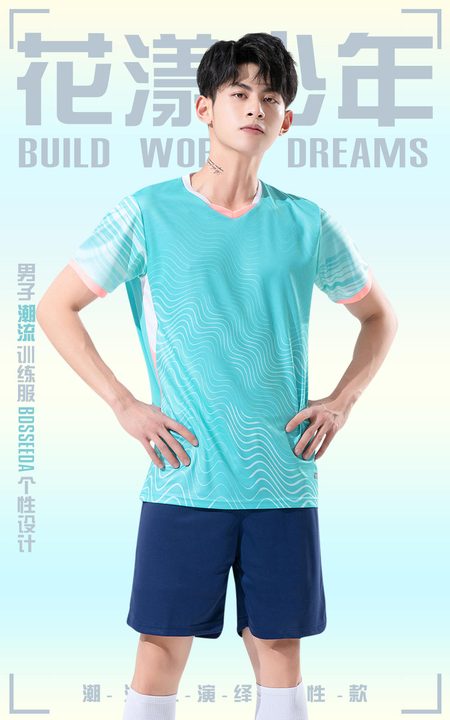 Maglia da calcio a maniche corte con scollo a V con righe – MODEL 2