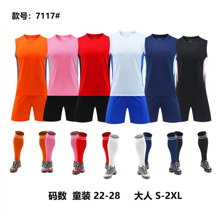 Crew-neck Short Sleeve Striped Soccer Jersey