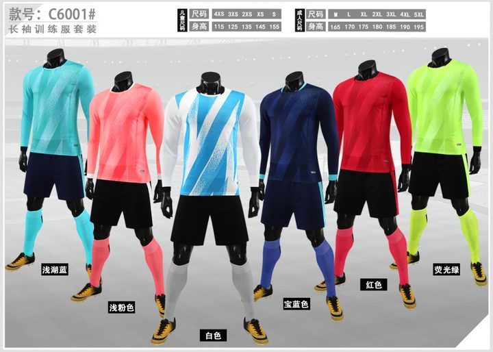 Long Sleeve Goalkeeper Soccer Jersey – MAIN