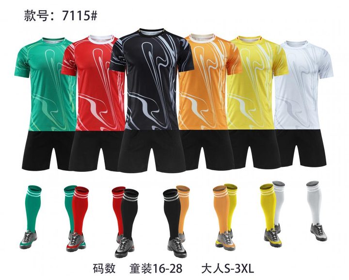 Crew-neck Short Sleeve Striped Soccer Jersey