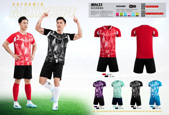 Crew-neck Short Sleeve Geometric Soccer Jersey – MAIN