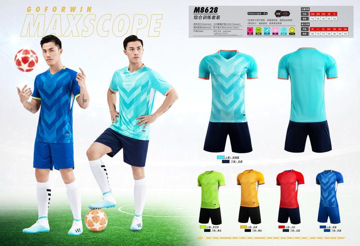 Kurzarm-Fußballtrikot mit V-Ausschnitt und Streifen – MAIN