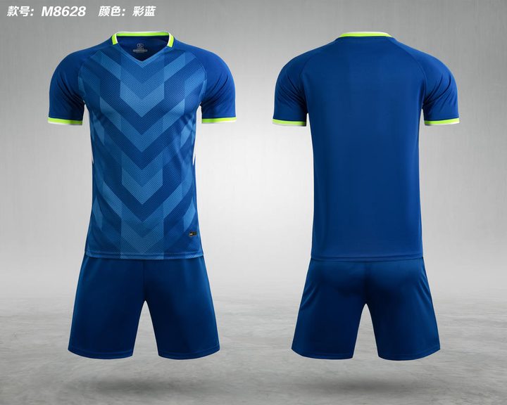 Kurzarm-Fußballtrikot mit V-Ausschnitt und Streifen – COMBO 5
