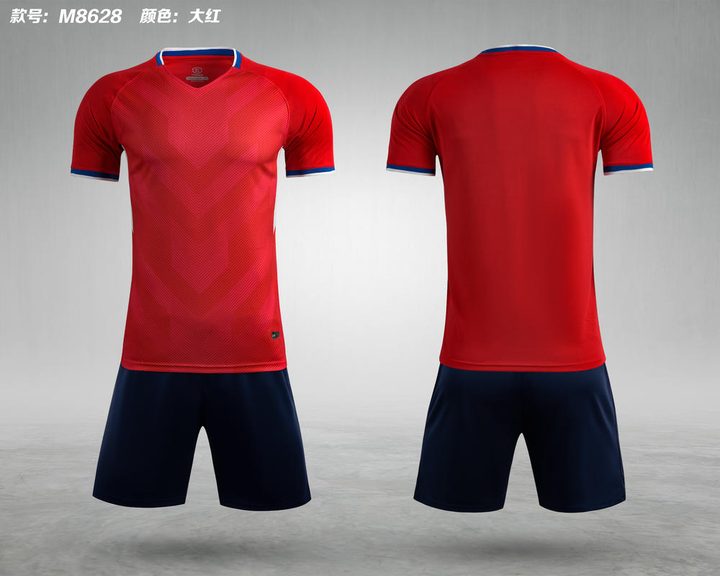 Kurzarm-Fußballtrikot mit V-Ausschnitt und Streifen – COMBO 3