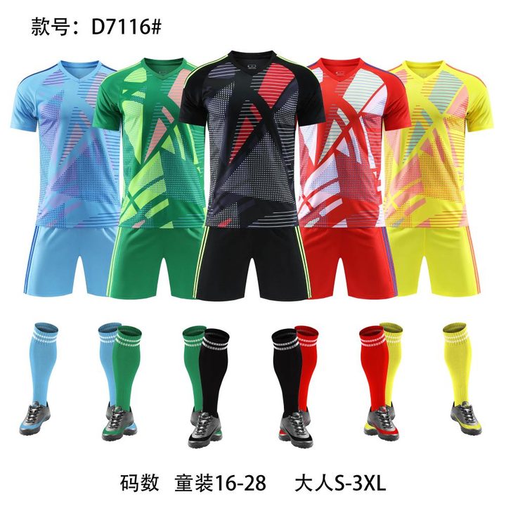 V-neck Short Sleeve Striped Soccer Jersey