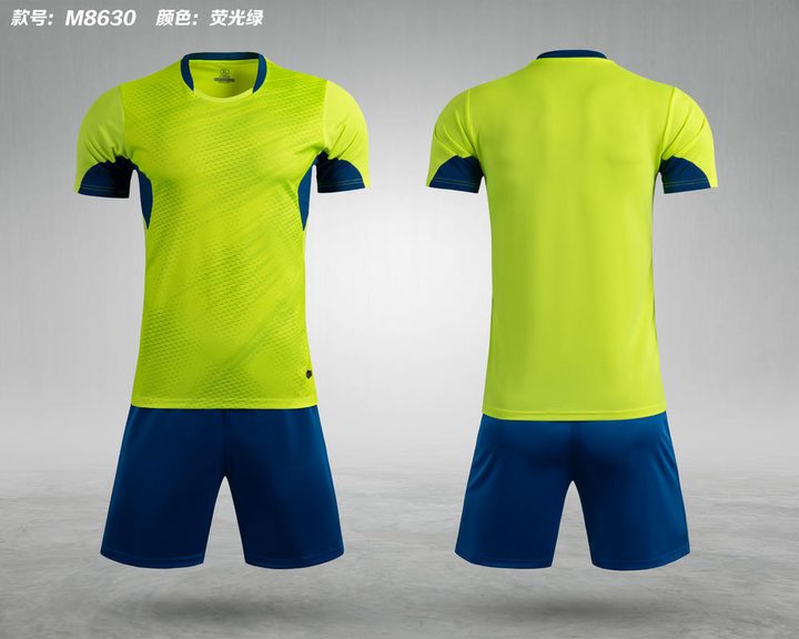 Maglia da calcio a maniche corte con girocollo con pannelli – COMBO 2