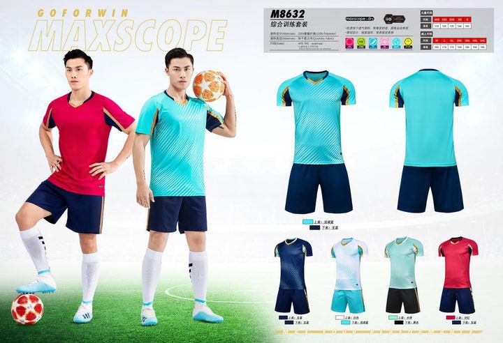 Tricou de fotbal, cu mânecă scurtă, cu decolteu în V și cu degrade – MAIN