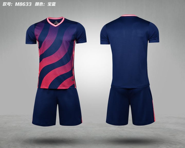 V-neck Short Sleeve Striped Soccer Jersey – COMBO 1
