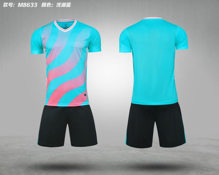 V-neck Short Sleeve Striped Soccer Jersey – COMBO 2