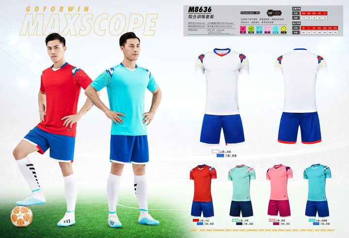 V-neck Short Sleeve Color-block Soccer Jersey – MAIN
