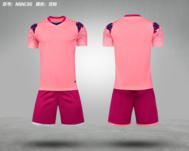 V-neck Short Sleeve Color-block Soccer Jersey – COMBO 5