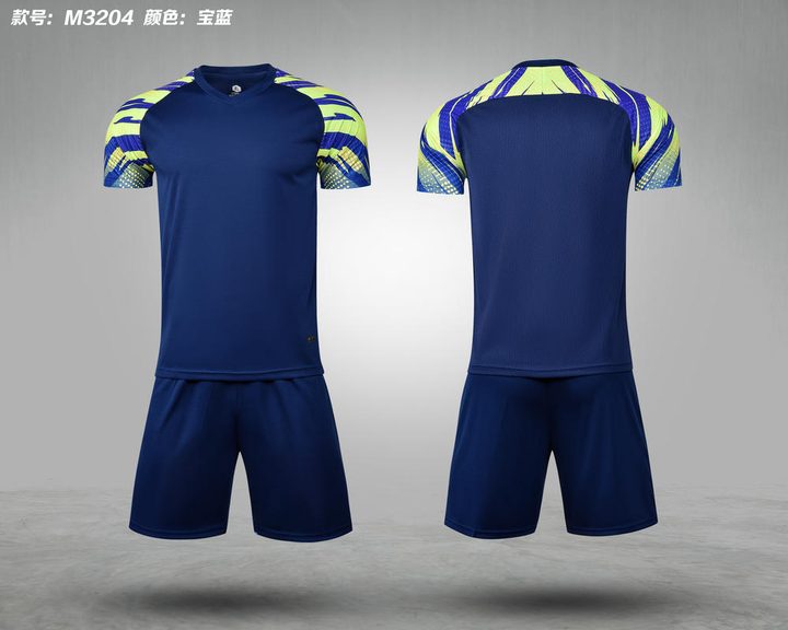 V-neck Short Sleeve Geometric Soccer Jersey – COMBO 4