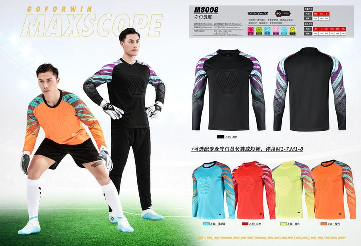 Langarm-Fußballtrikot mit Rundhalsausschnitt und Streifen – MAIN