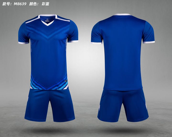 Kurzarm-Fußballtrikot mit V-Ausschnitt und Streifen – COMBO 4