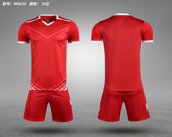 Kurzarm-Fußballtrikot mit V-Ausschnitt und Streifen – COMBO 5