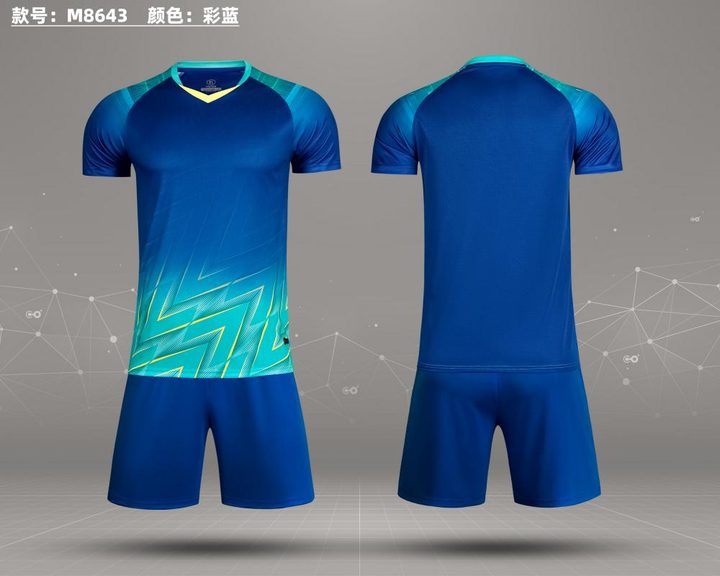 Kurzarm-Fußballtrikot mit V-Ausschnitt und Streifen – COMBO 4