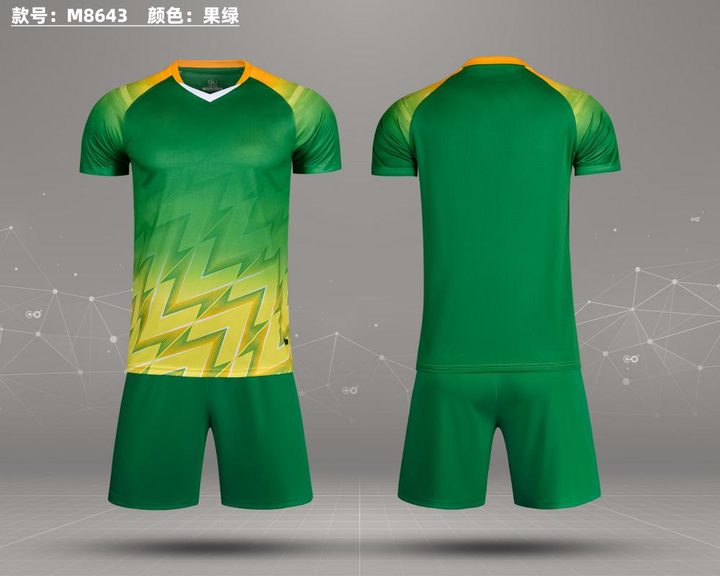 Kurzarm-Fußballtrikot mit V-Ausschnitt und Streifen – COMBO 1