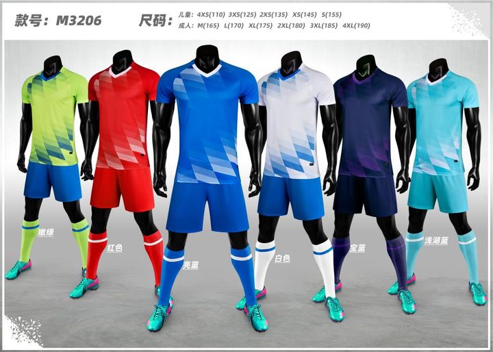 Camiseta de fútbol de manga corta con cuello en V con degradado – MAIN