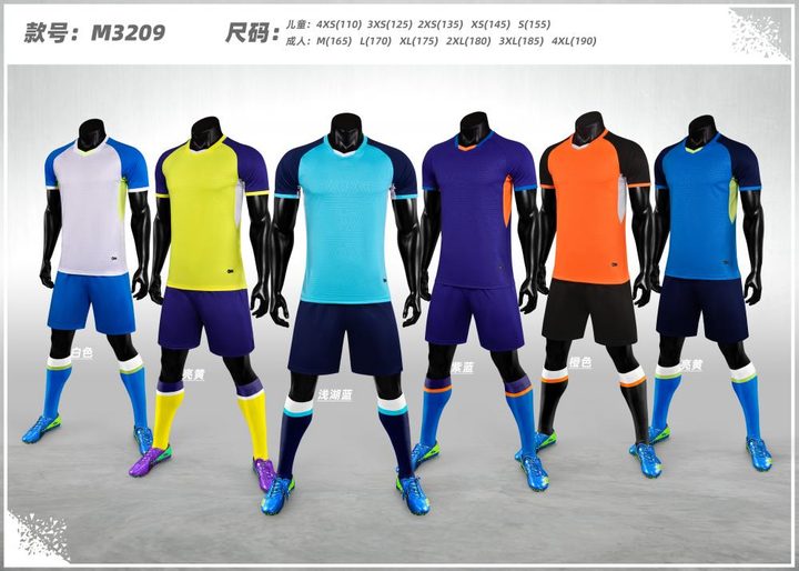 Maillot de football à manches courtes avec col V à blocs de couleur – MAIN