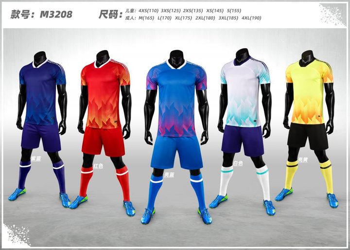 Maglia da calcio a maniche corte con scollo a V con righe – MAIN