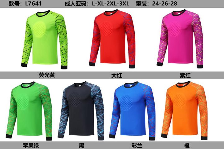 Long Sleeve Goalkeeper Soccer Jersey