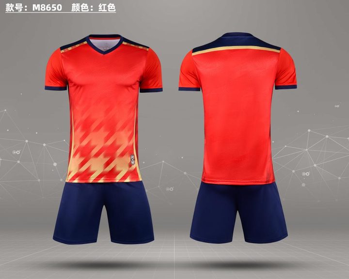 V-neck Short Sleeve Gradient Soccer Jersey – COMBO 2