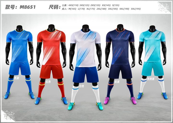 Tricou de fotbal, cu mânecă scurtă, cu decolteu rotund și cu dungi – MAIN