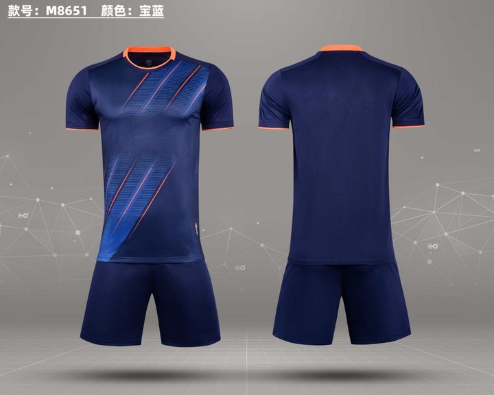 Tricou de fotbal, cu mânecă scurtă, cu decolteu rotund și cu dungi – COMBO 2