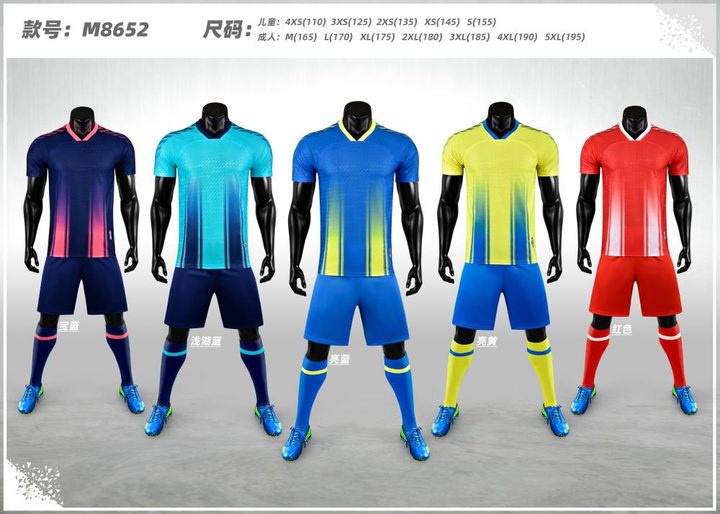 Maglia da calcio a maniche corte con scollo a V con righe – MAIN