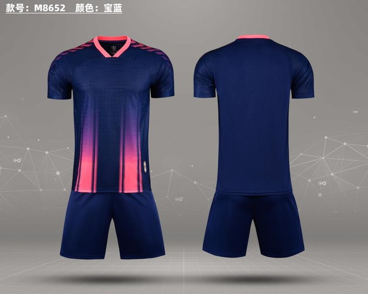 Maglia da calcio a maniche corte con scollo a V con righe – COMBO 5