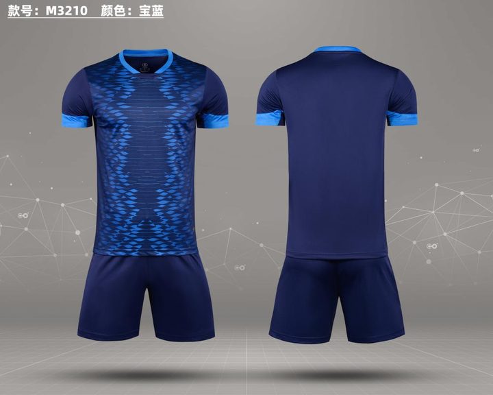 Maglia da calcio a maniche corte con girocollo con motivo geometrico – COMBO 2