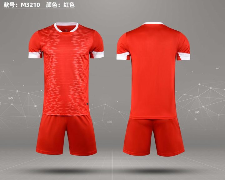 Maglia da calcio a maniche corte con girocollo con motivo geometrico – COMBO 1