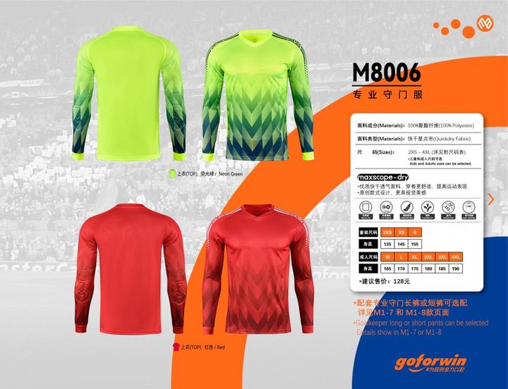 Camiseta de portero de fútbol de manga larga – MAIN