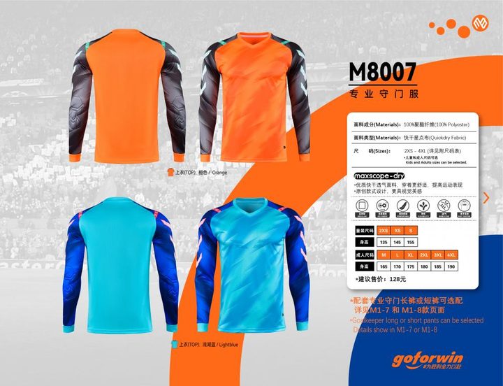 Tricou de portar cu mânecă lungă – MAIN