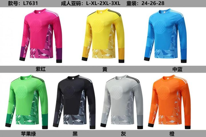 Long Sleeve Goalkeeper Soccer Jersey