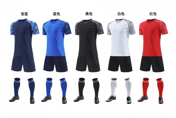 Maglia da calcio a maniche corte con scollo a V con righe – MAIN