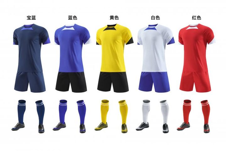 Tricou de fotbal, cu mânecă scurtă, cu decolteu rotund și cu degrade – MAIN