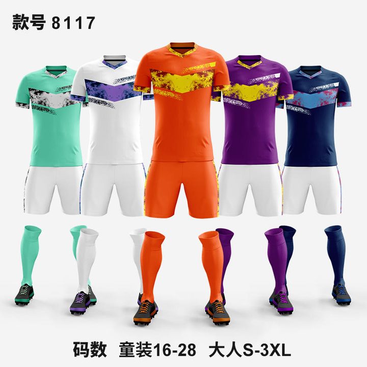V-neck Short Sleeve Color-block Soccer Jersey – MAIN