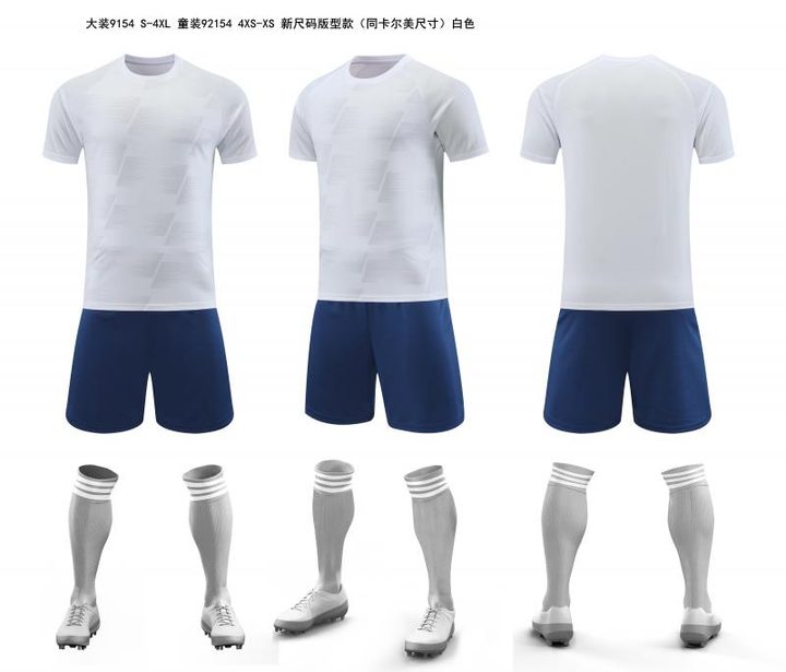 Maglia da calcio a maniche corte con girocollo con righe – COMBO 5